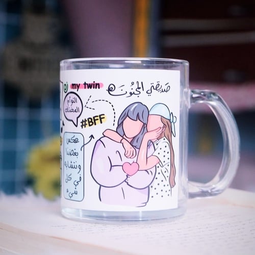 صديقتي المجنونة