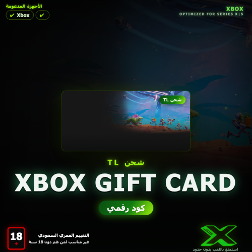 Xbox Gift Card TL 300