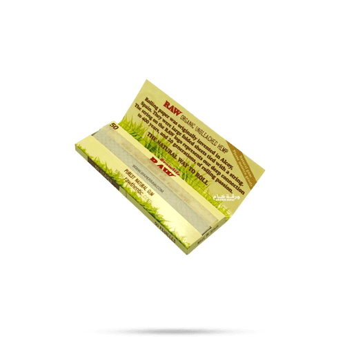 ورق راو اورجانك