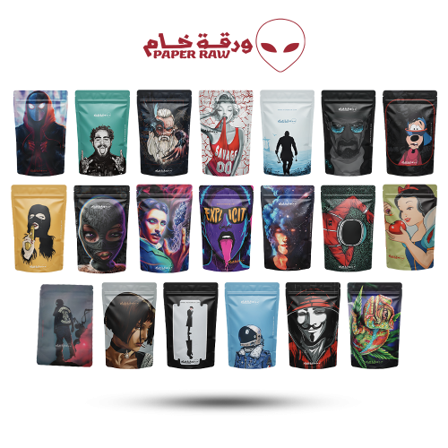 كيس حفظ التبغ