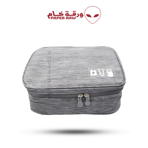 حقيبة حفظ مستلزمات