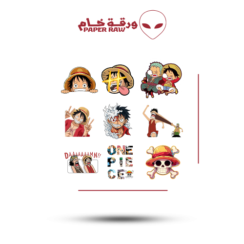 ستيكرات لوفي