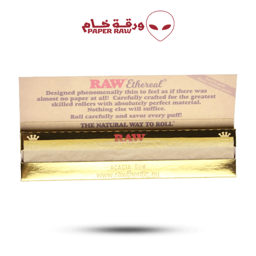 ورق راو كلاسيك ذهبي