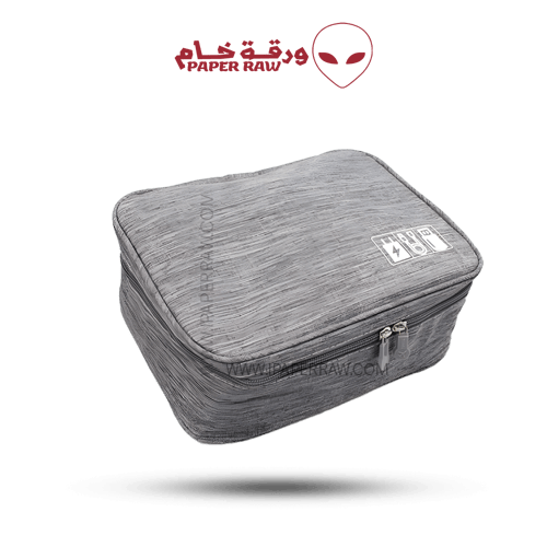 حقيبة حفظ مستلزمات