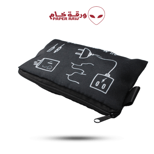 حقيبة لحفظ المستلزمات قماش