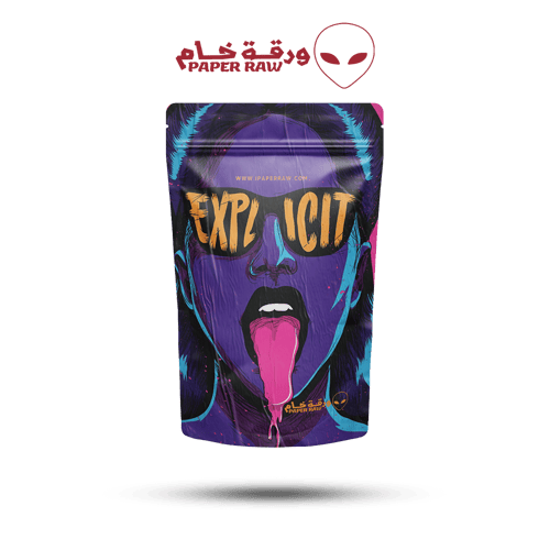 كيس حفظ التبغ