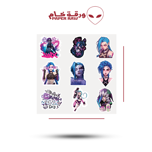 ستيكرات جينكس