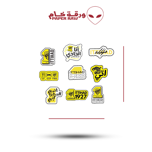 ستيكرات الاتحاد
