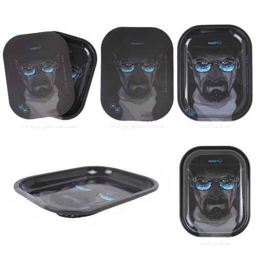 صحن والتر وايت مع غطاء