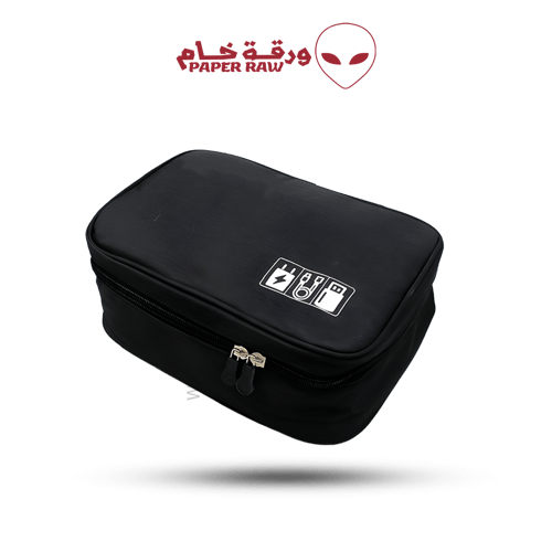 حقيبة حفظ مستلزمات