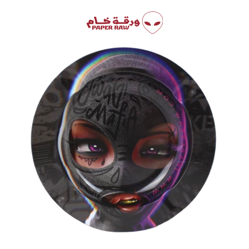 طفاية روبور