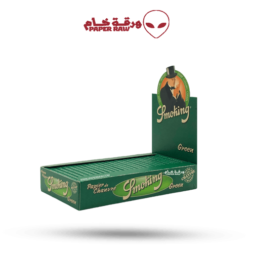 ورق سموكنج قرين