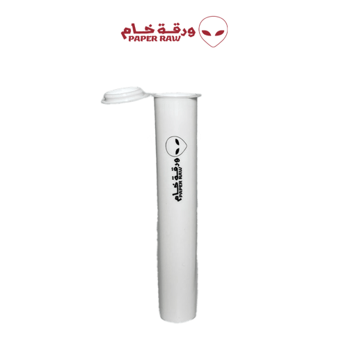 حافظة الملافيف ورقة خام