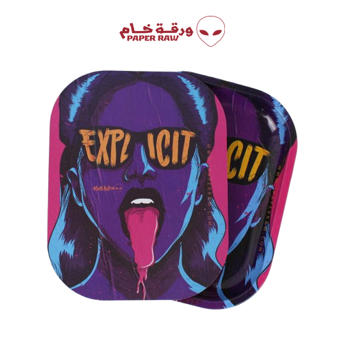 صحن اكسبل مع غطاء