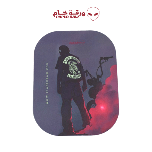 صحن ريد سموك مع غطاء