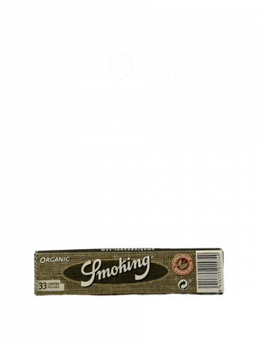 ورق سموكنج اورجانك