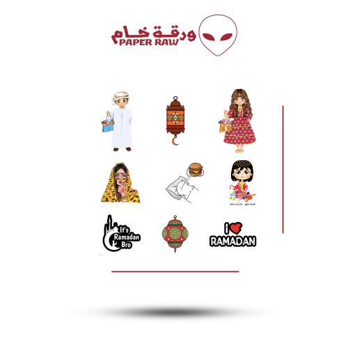 ستيكرات رمضانية R1