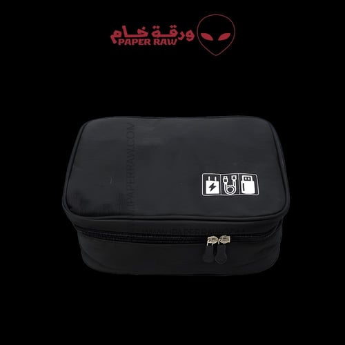حقيبة حفظ مستلزمات