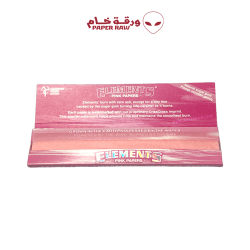 ورق اليمنتس زهري