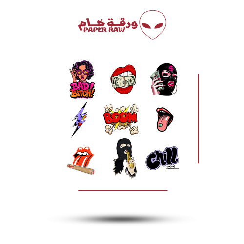 ستيكرات ستريت آرت