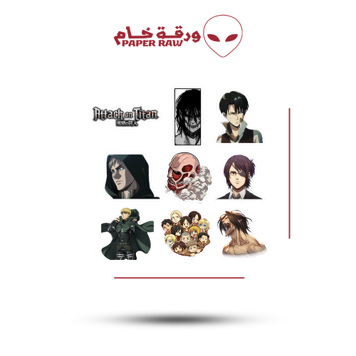 ستيكرات هجوم العمالقة 1