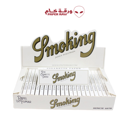 ورق سموكنج ابيض