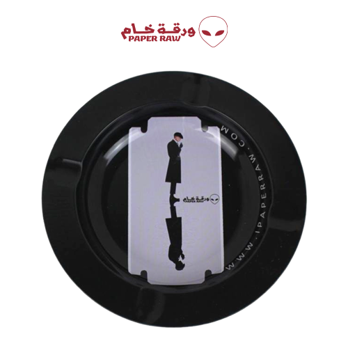 طفاية توماس شيلبي