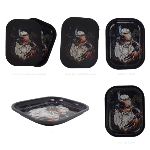 صحن فايكنج مان مع غطاء