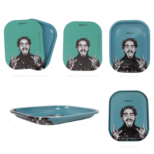 صحن بوست مالون مع غطاء