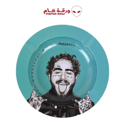 طفاية بوست مالون