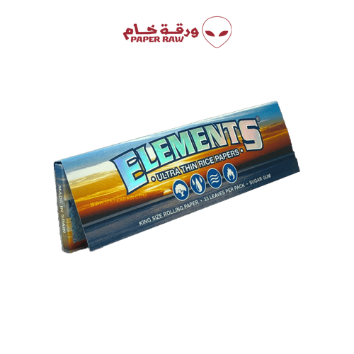 ورق اليمنتس ازرق