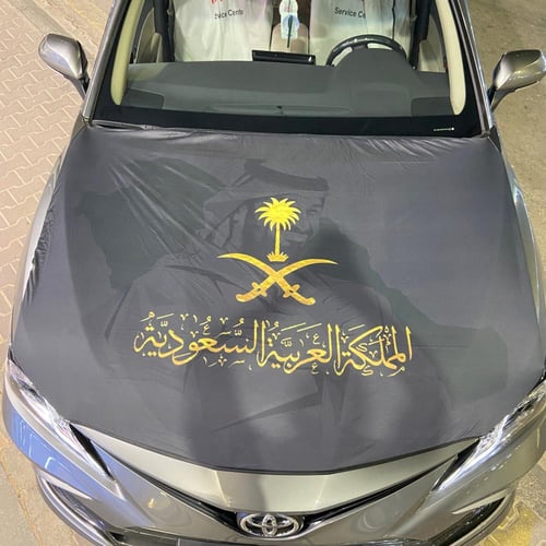 علم كبوت تصاميم مميزه لليوم الوطني ويوم التأسيس