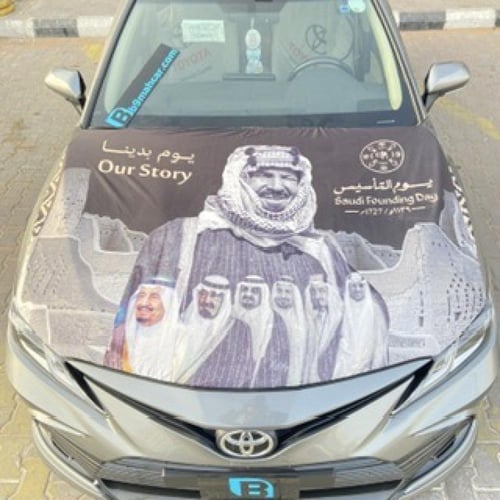 علم كبوت تصاميم مميزه لليوم الوطني ويوم التأسيس