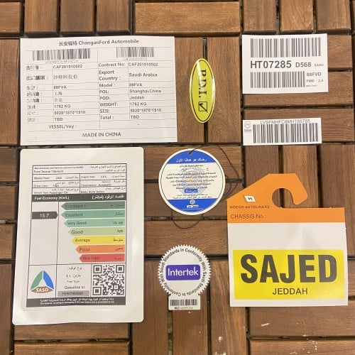 بكج استكرات تورس من 2019 الى 2024