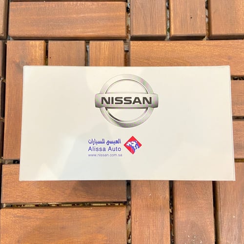 علبة فاين نيسان العيسى