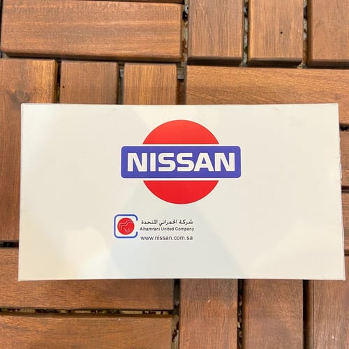 علبة فاين نيسان الحمراني