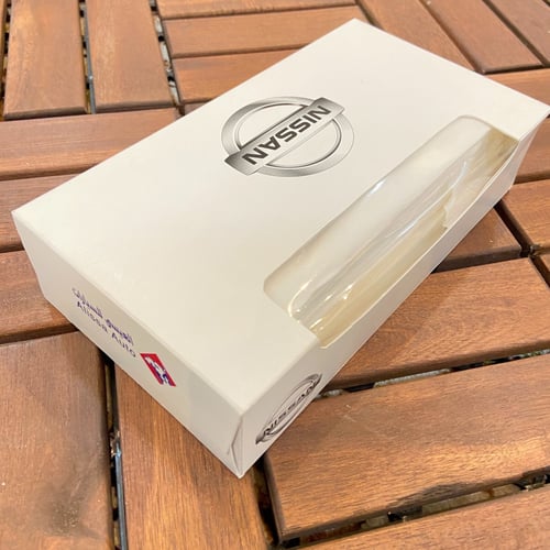 علبة فاين نيسان العيسى