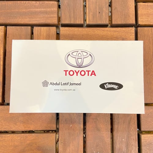 علبة فاين تويوتا