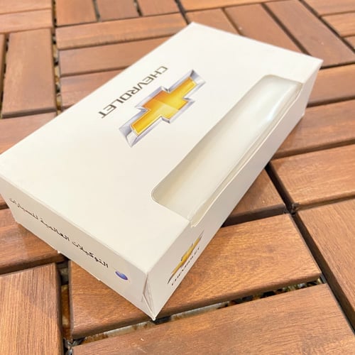 علبة فاين شفروليه