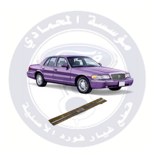 نيكل صدام امامي ماركيز 11/98⭐⭐⭐