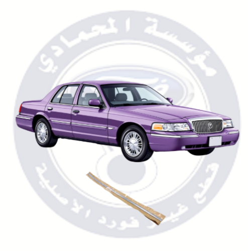 نيكل صدام خلفي ماركيز 11/98⭐⭐⭐