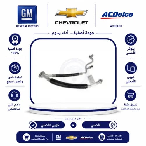 لي مكيف حار SRX/كدلك 16/10⭐⭐⭐