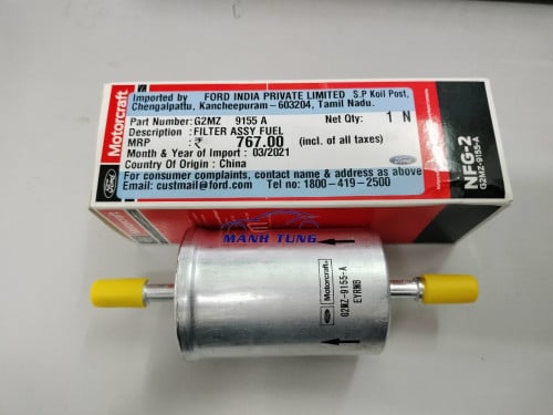 صفاية بنزين فورد C-MAX/إيـكوسبورت/فوكس 22/13⭐⭐⭐
