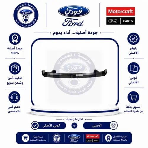 جسر صدام امامي اكسبديشن 17/07⭐⭐⭐