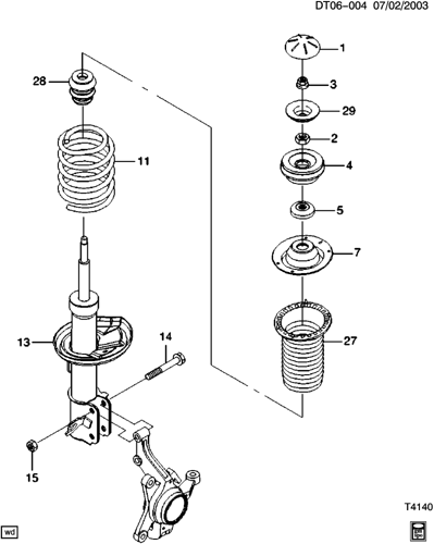 كرسي مساعد امامي افيو /17/04