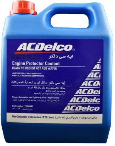 ماء رديتر احمر و اخضر ACDELCO