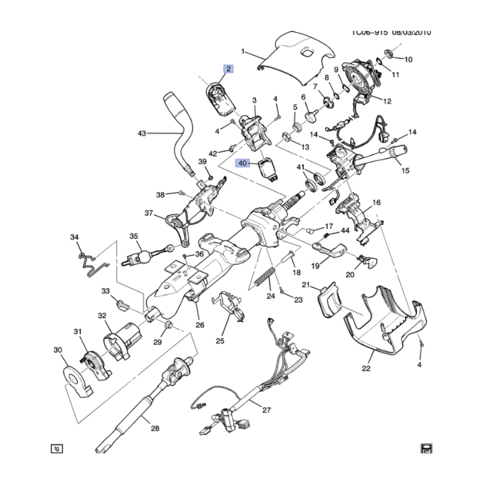 حساس دركسون جمس/سوبربان/يوكن/تاهو 14/07 سفانا 15/0...