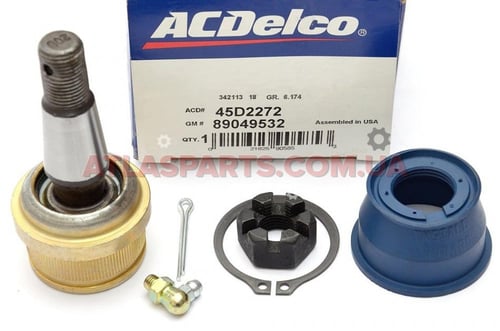 جوزة مقص تحتاني جمس/سوبربان/يوكن/تاهو 14/07