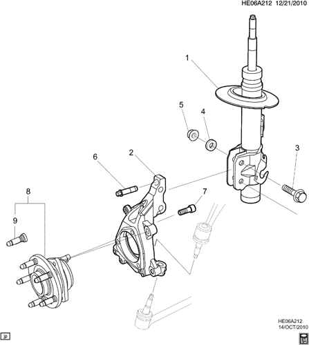 مساعد امامي كابرس 17/14