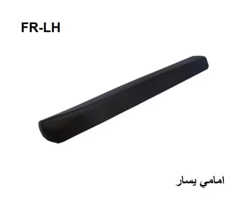 جلدة باب تورس 19/10